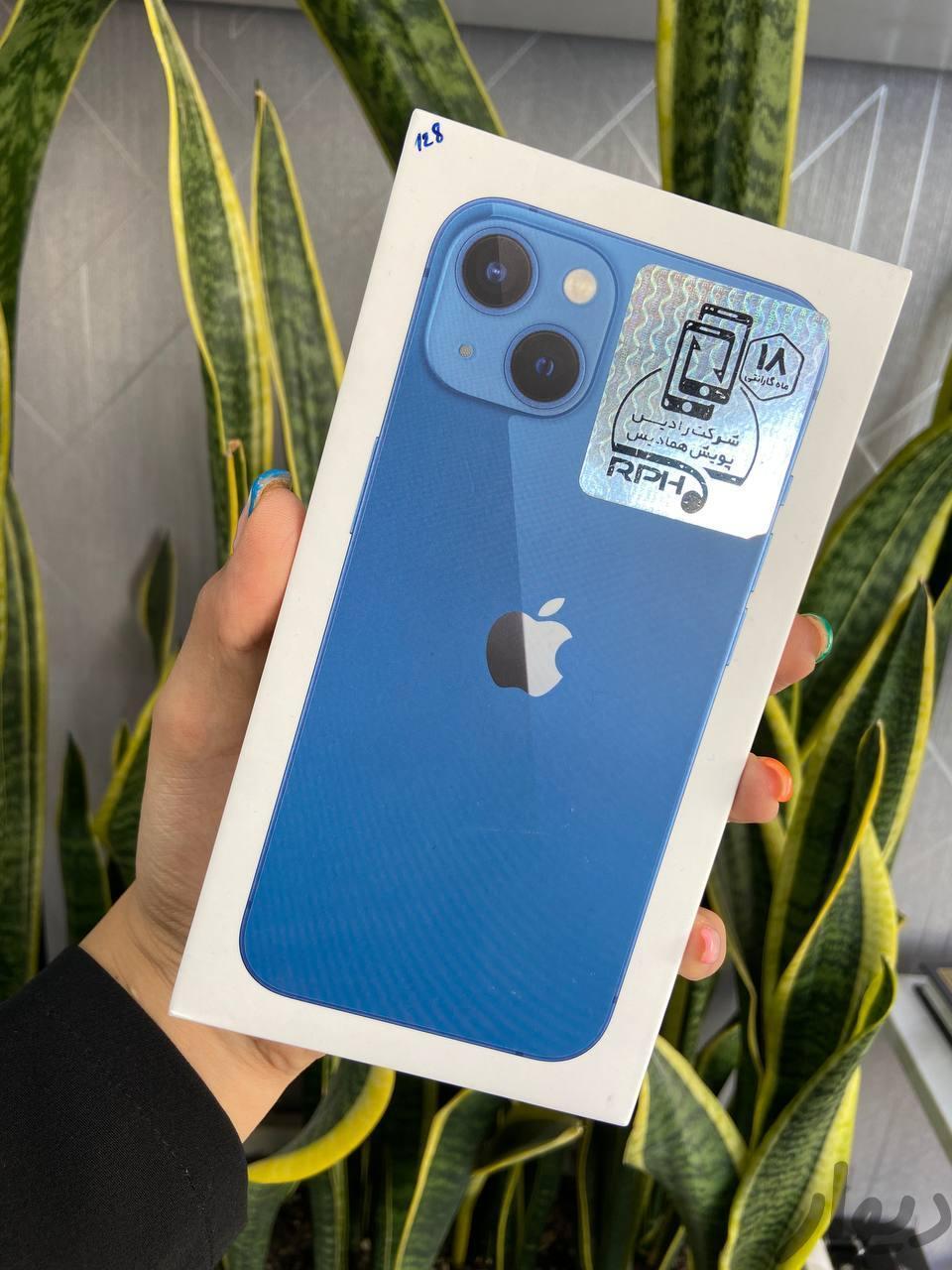 اپل iPhone 13 با حافظهٔ ۱۲۸ گیگابایت