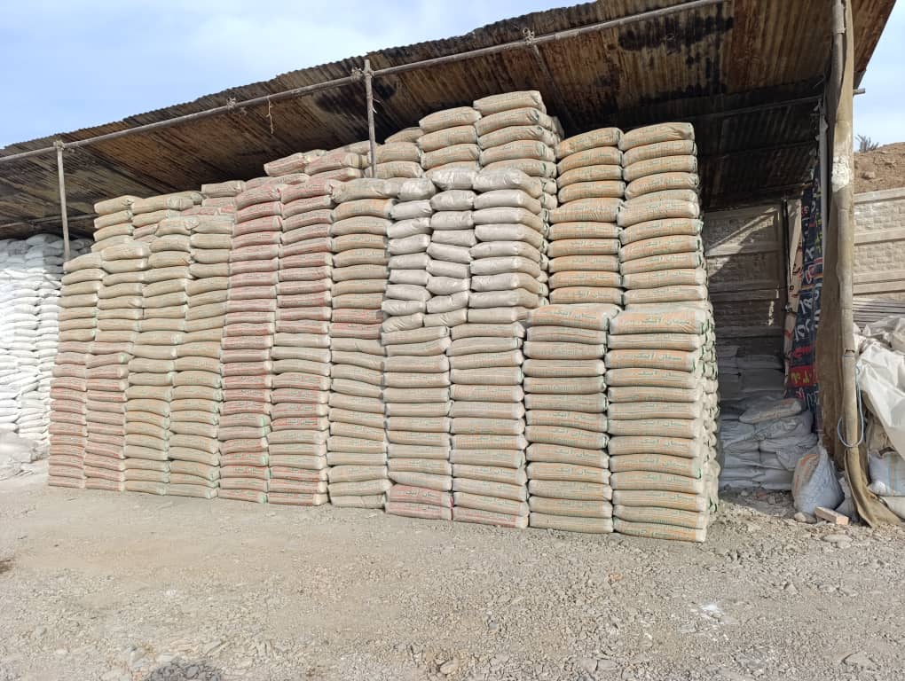 فروش مصالح ساختمان، سیمان، میلگرد،…