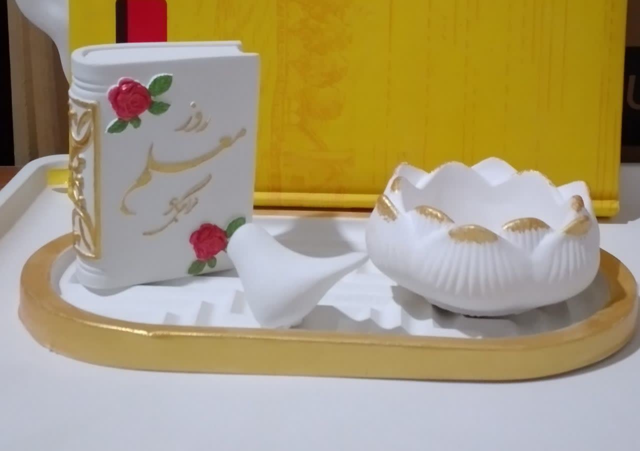 قاب روز دختر و کتیبه روز معلم