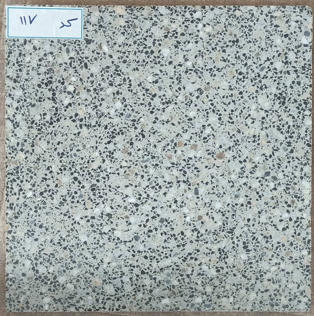 موزائیک اتوماتیک و کفپوش بتنی