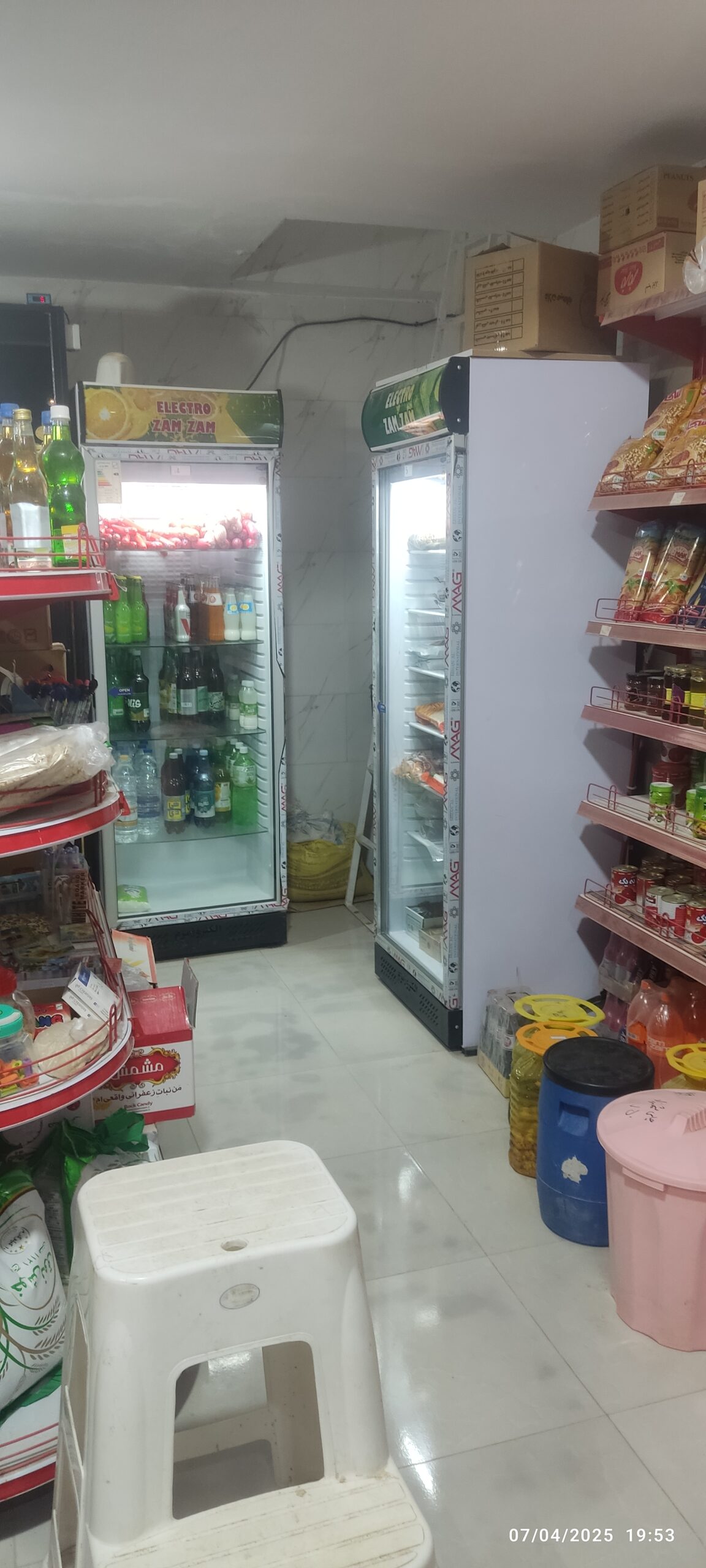 اجاره مغازه سوپری