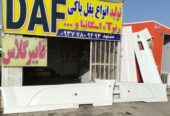 فلاپ بغل کامیون بغل باکی کشندها