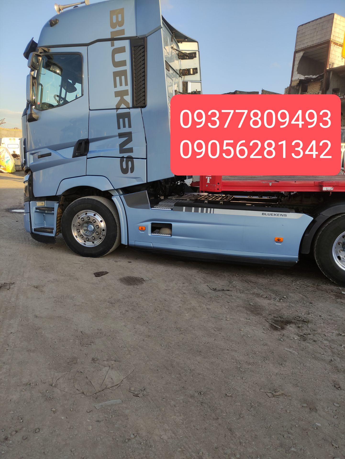 فلاپ بغل کامیون بغل باکی کشندها