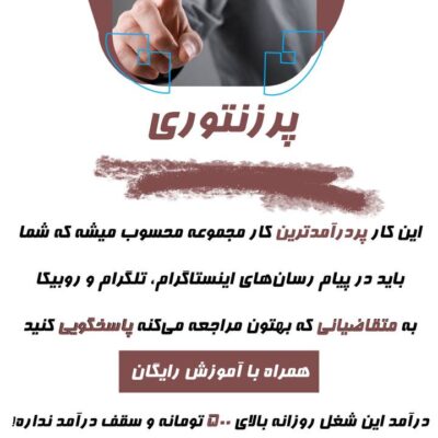 IMG_20250420_120237_498