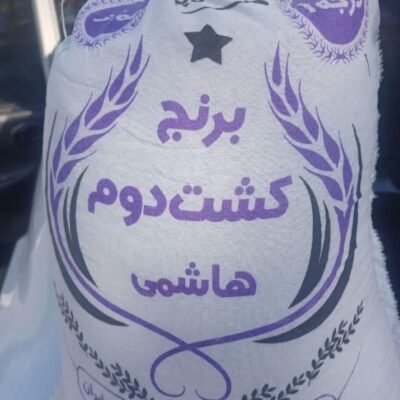 IMG_20250423_210822_787