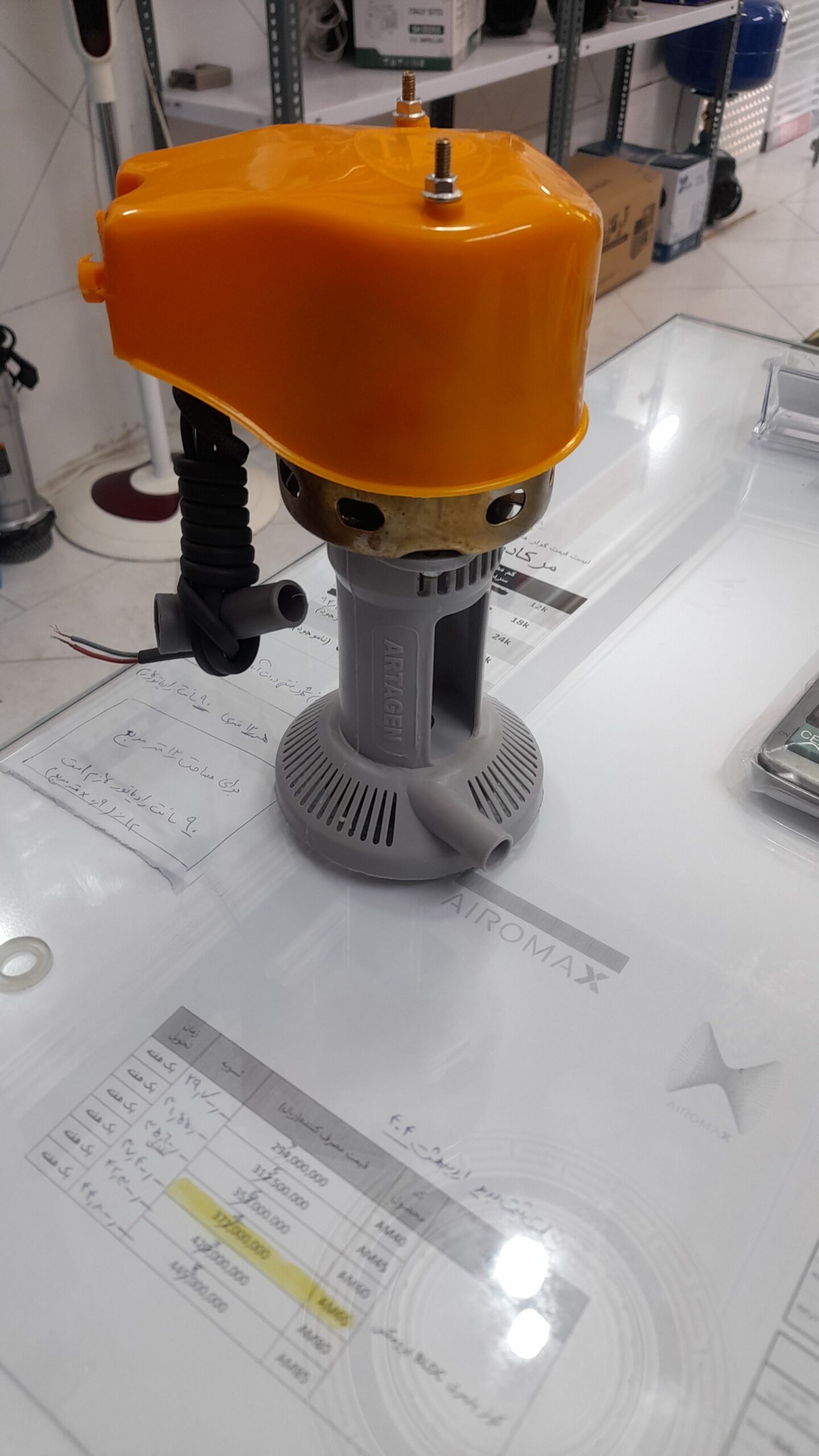 پمپ کولر آریا ژن