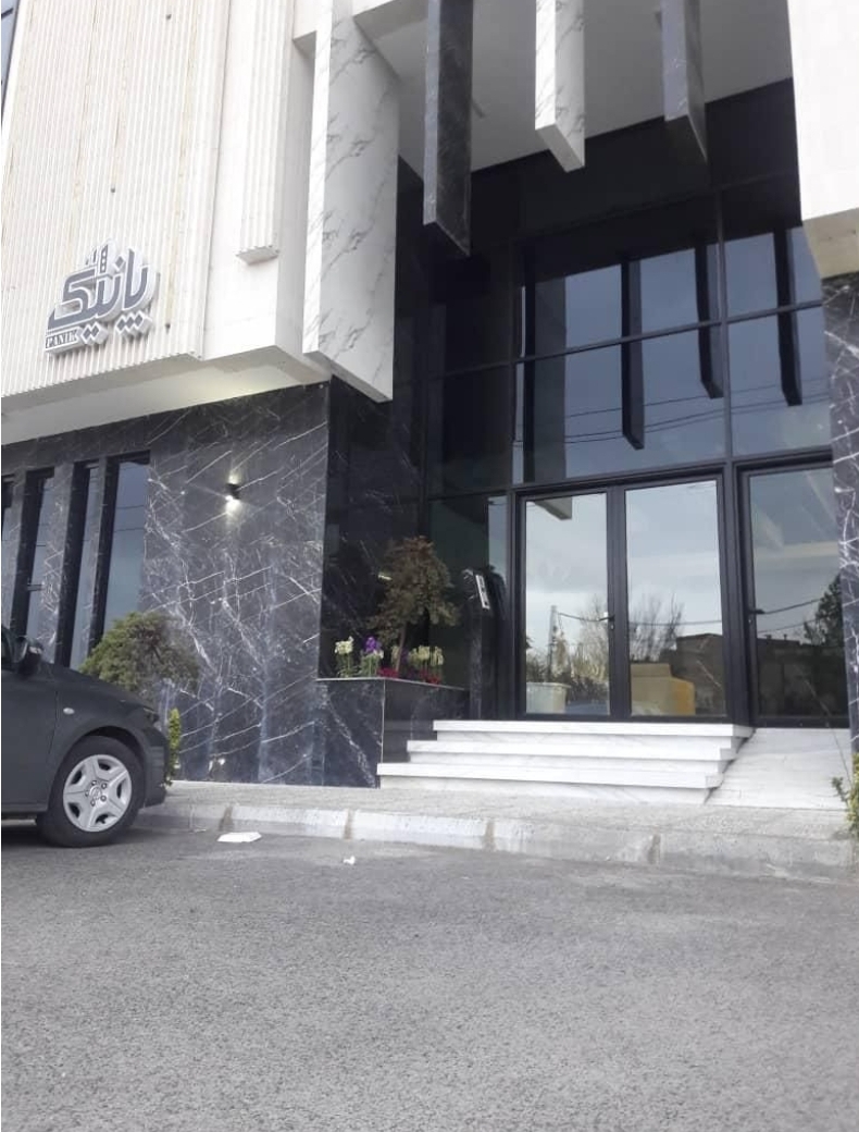 خریدی مطمئن