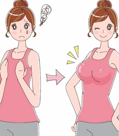 افزایش وزن و حجم دهی