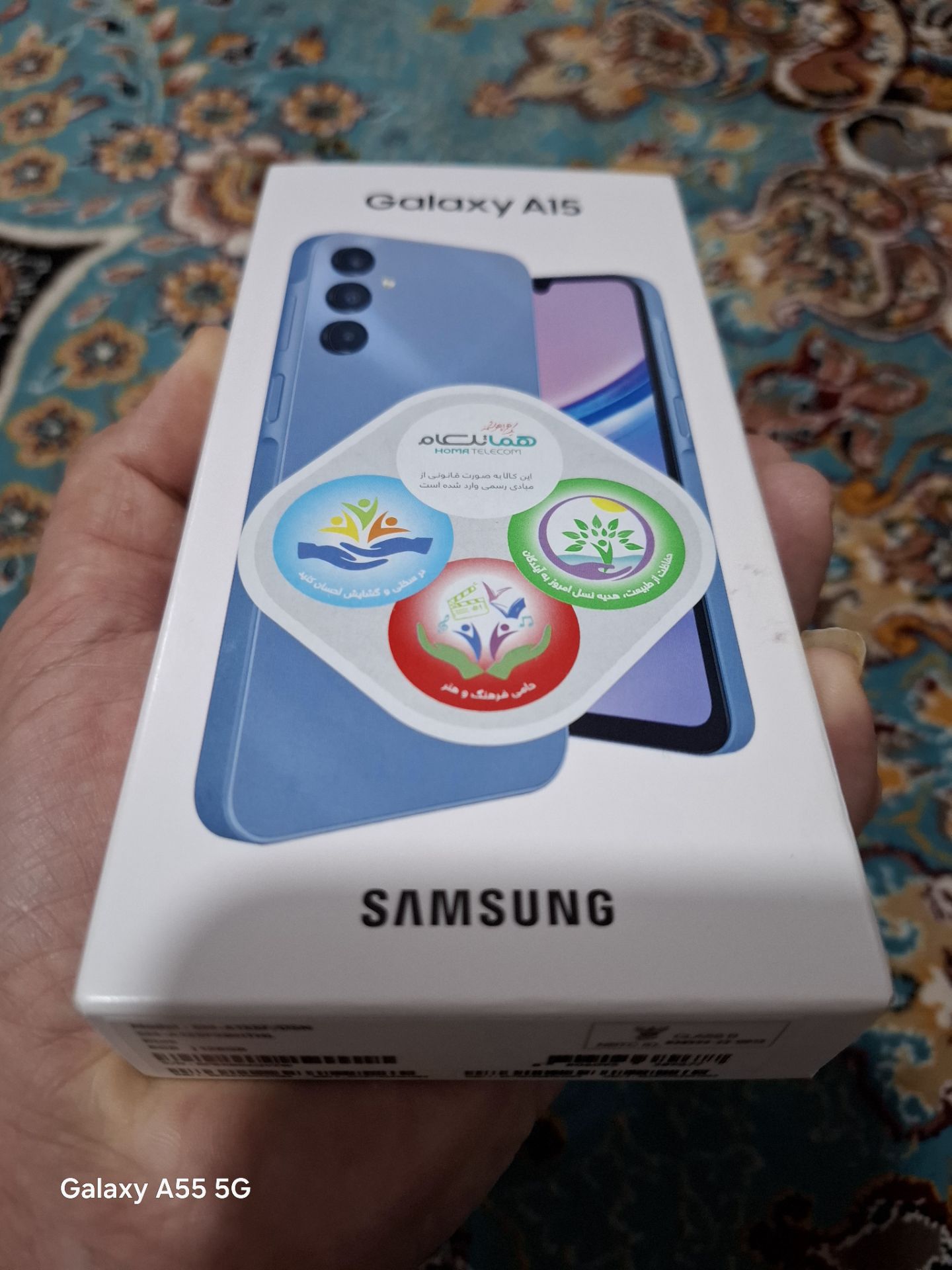 گوشی سامسونگ a15حافظه ی128ویتنام رام 8