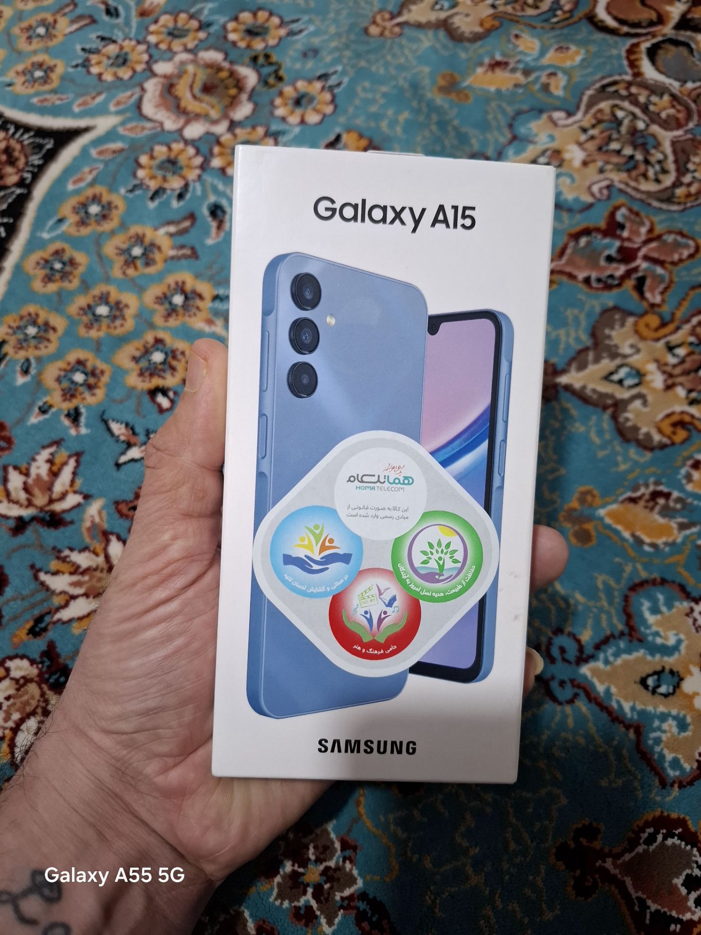 گوشی سامسونگ a15حافظه ی128ویتنام رام 8