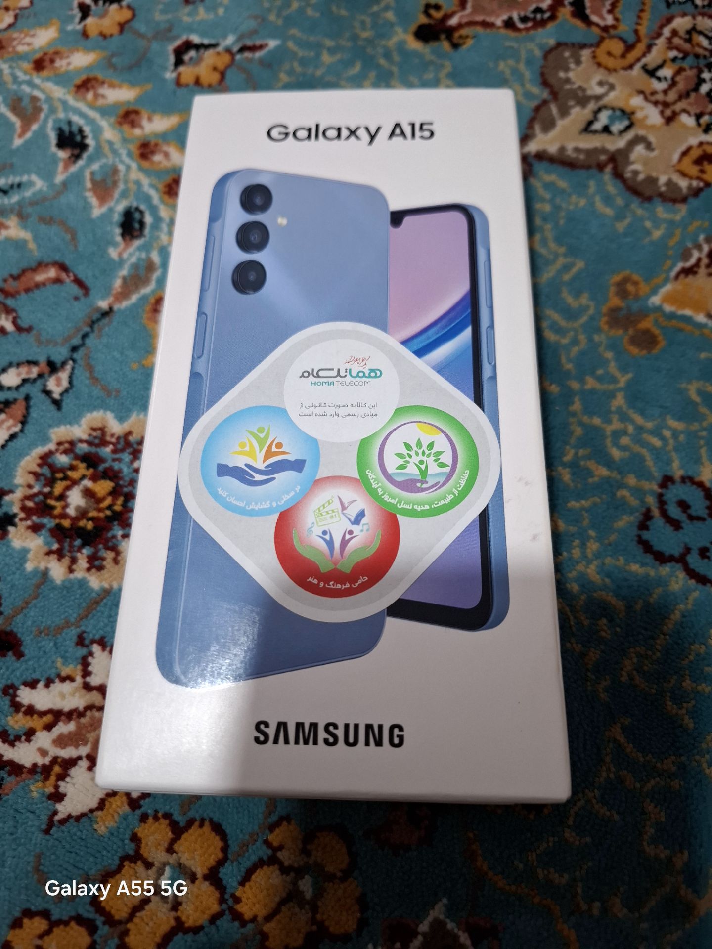 گوشی سامسونگ a15حافظه ی128ویتنام رام 8