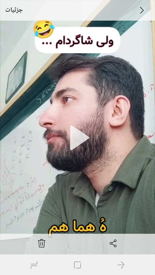 اکانت کالاف دارم