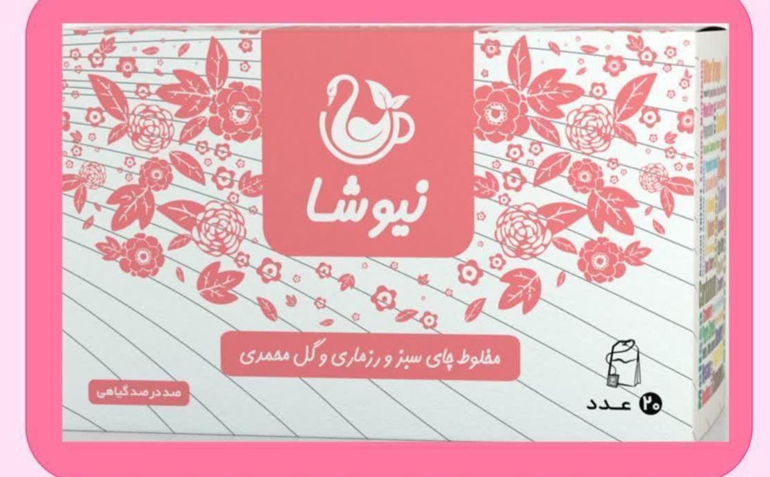 مادر همه بیماری ها