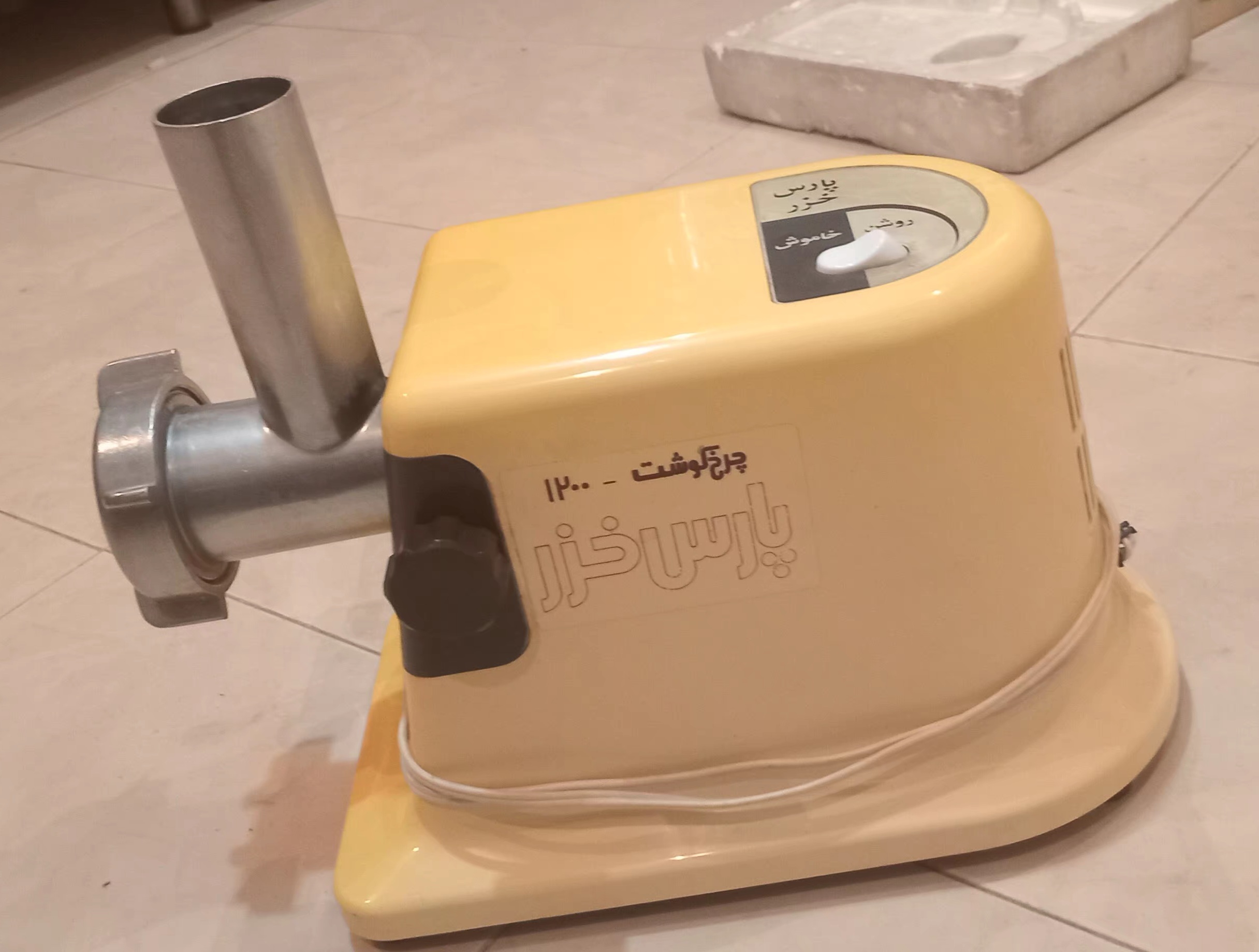 چرخ گوشت پارس خزر ۱۲۰۰