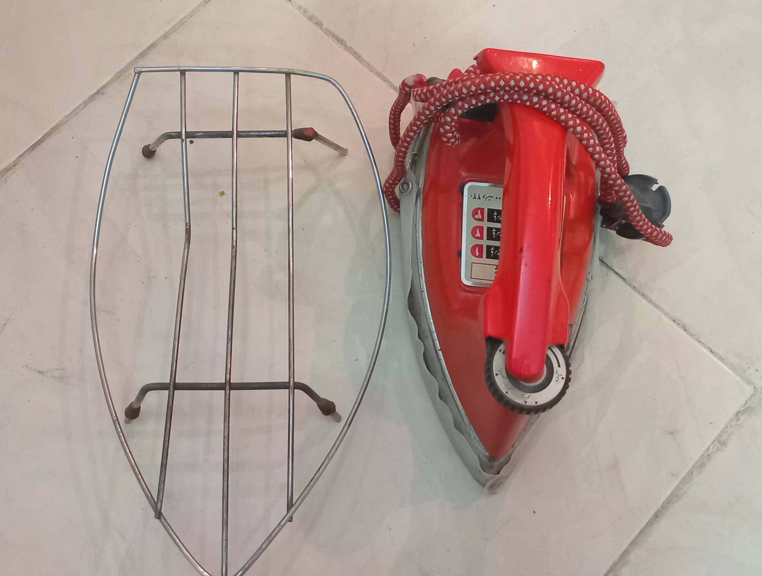 اتو پارس سالم