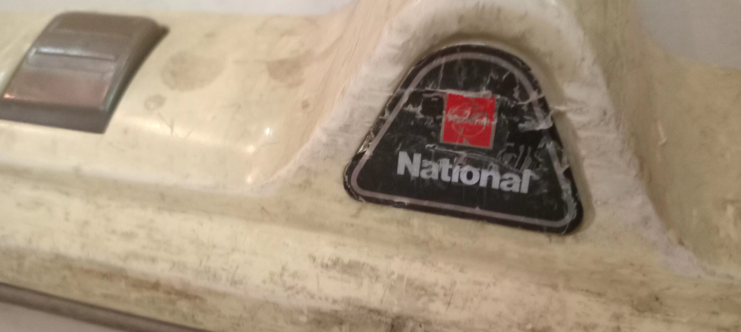 جارو برقی ناسیونال 1100وات