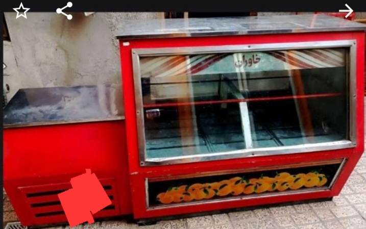 یخچال فروشگاهی استيل