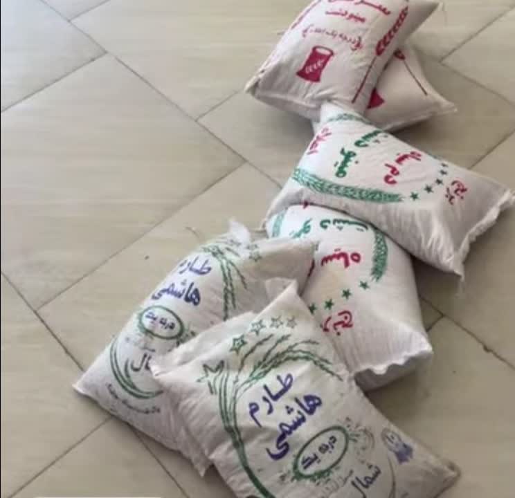 برنج ایرانی به قیمت عمده