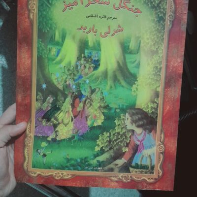 IMG_20250613_154204_054