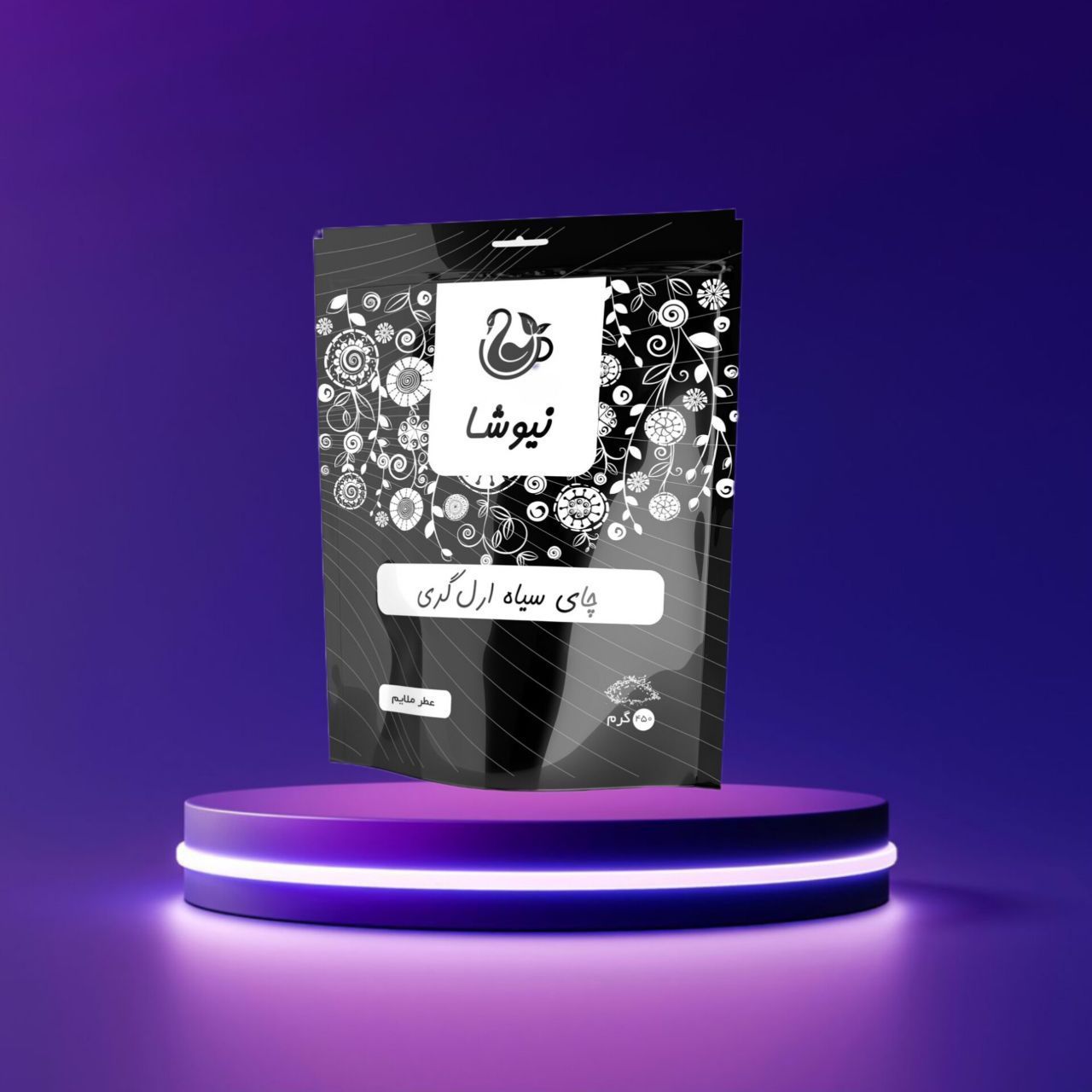 چای ارل گری با دو طعم مختلف