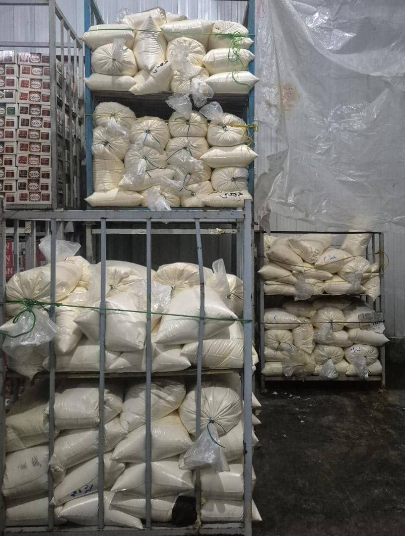 فروش عمده و خرده کره محلی ، روغن حیوانی و خامه