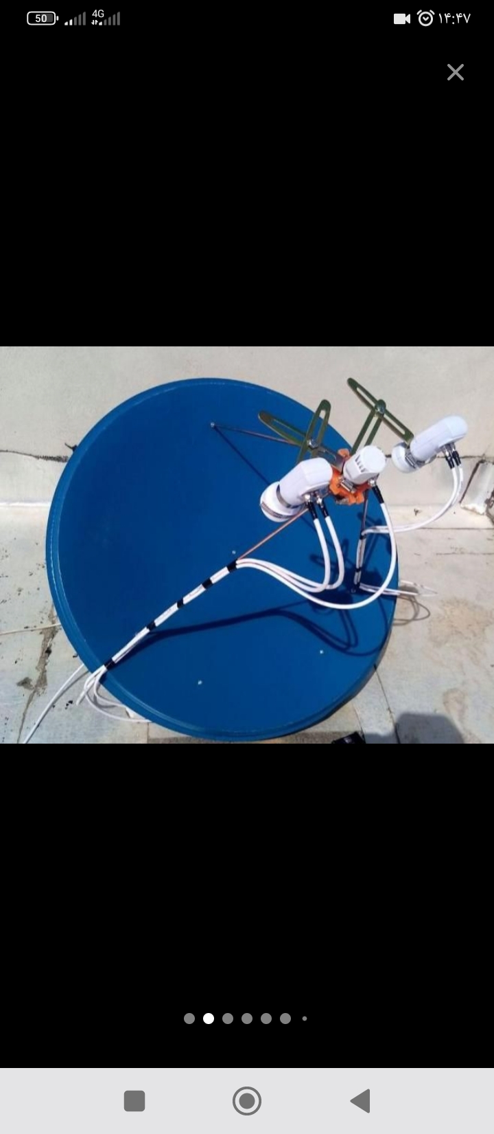 نصب آنتن.نصاب حرفه ای غرب تهران
