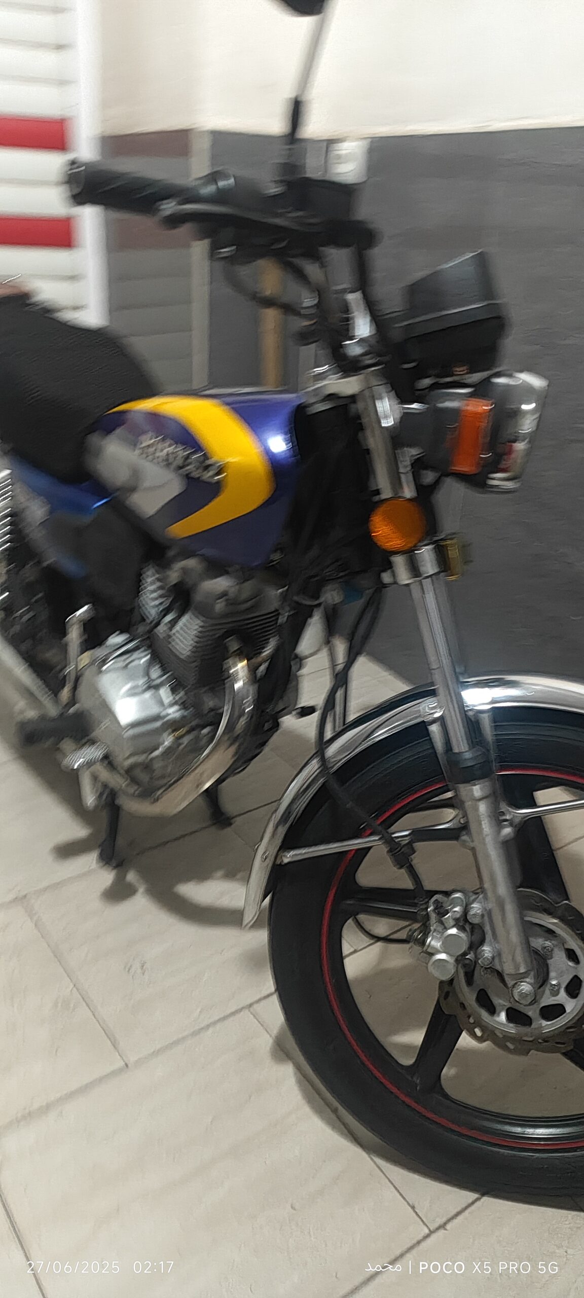 موتور 200 پرواز