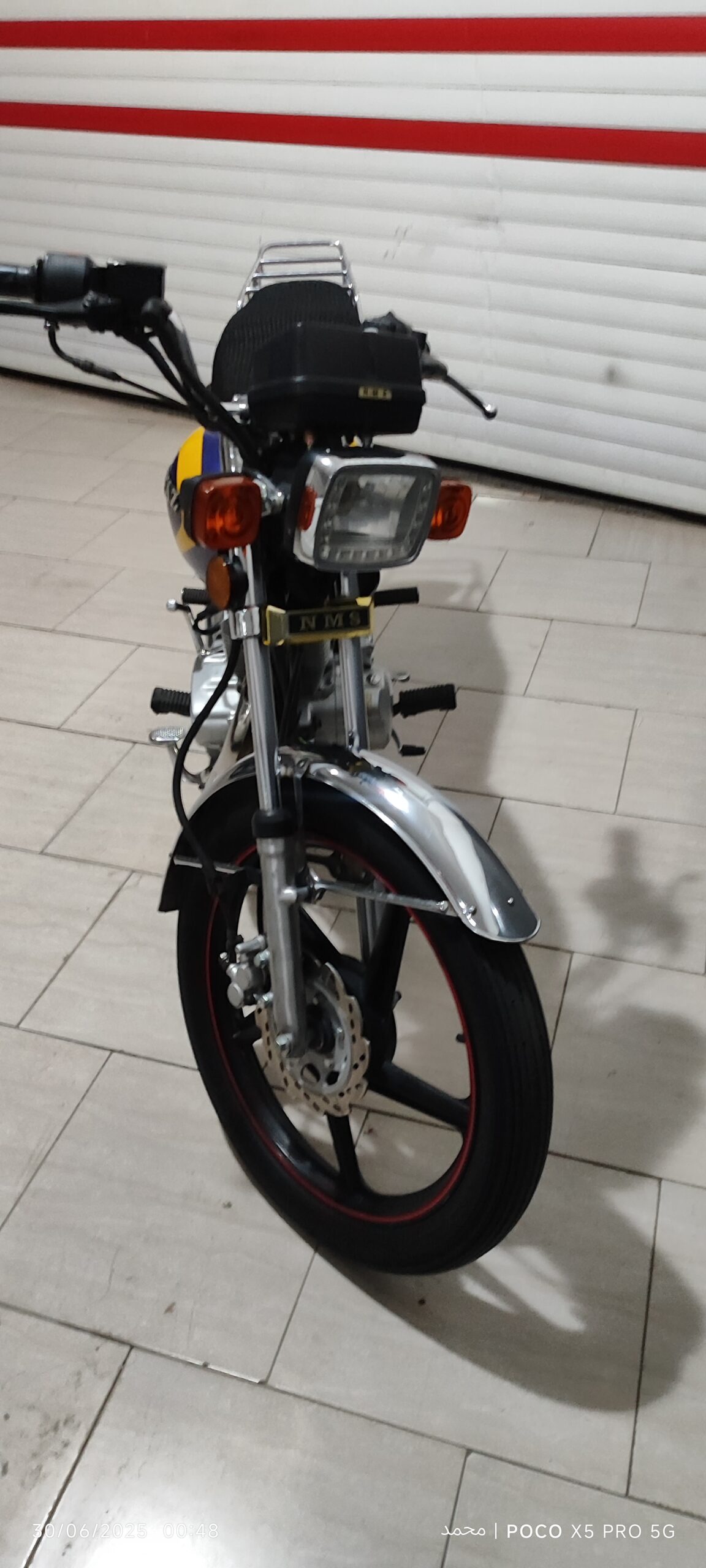 موتور 200 پرواز