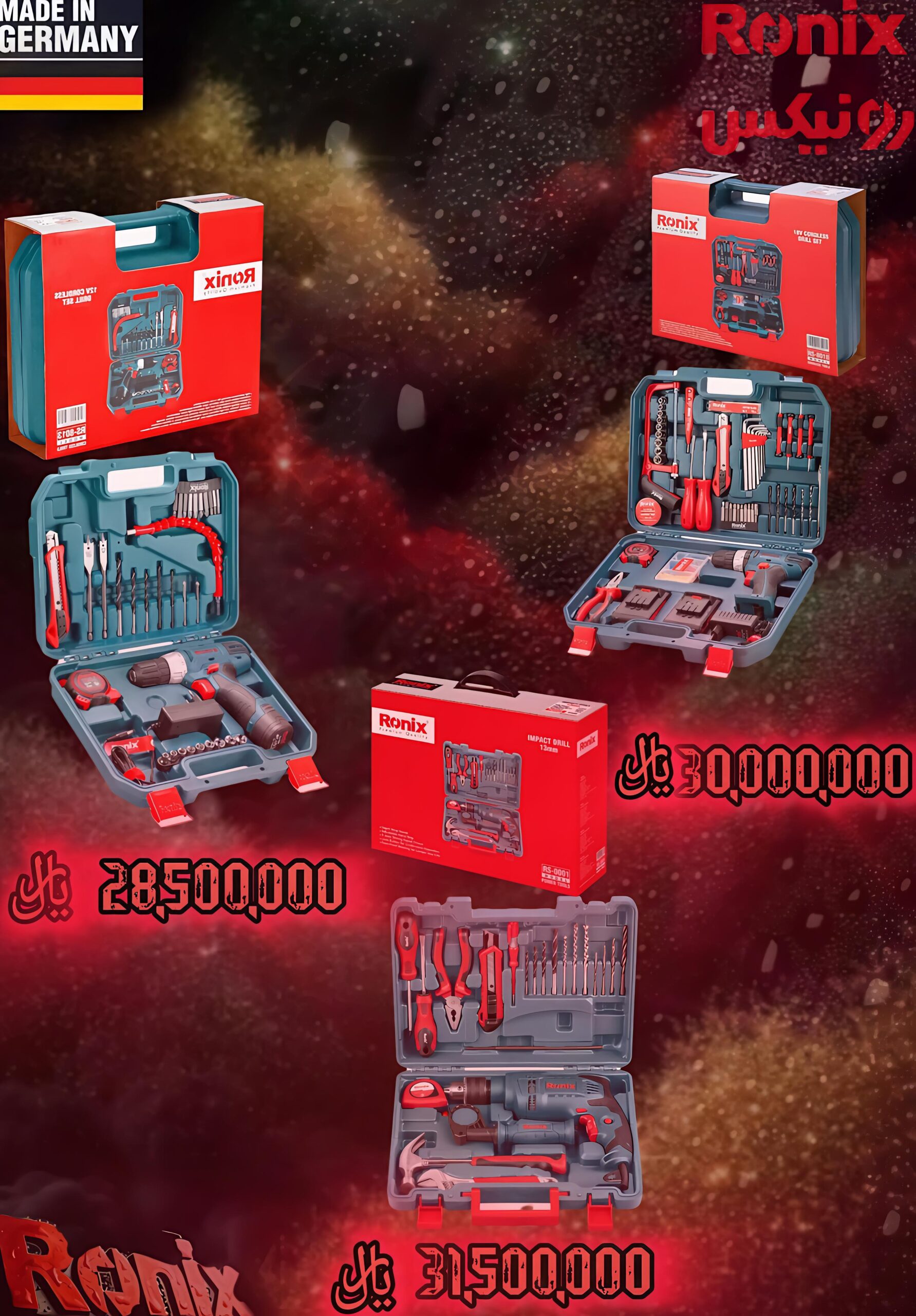 فروش ویژه ابزار آلات رونیکس