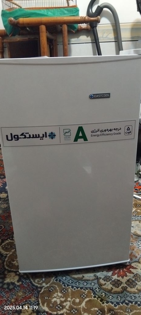 یخچال فریزر ۹فوت مینی هتلی ایستکول