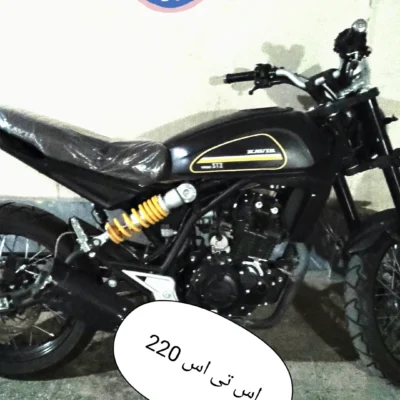 IMG_20250710_215820_591