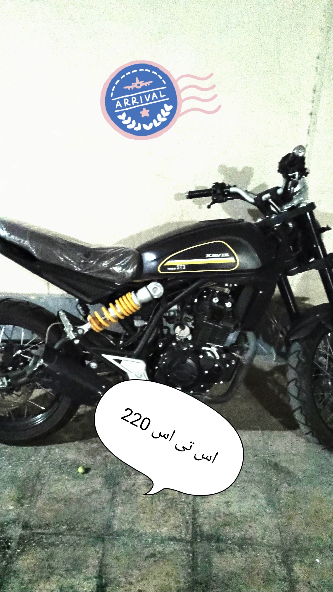 موتور کویر کافه ریس ۲۲۰ سی سی