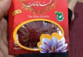 زعفران و گلاب به قیمت عمده