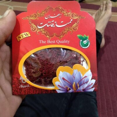 Screenshot_۲۰۲۵۰۷۰۲-۲۱۳۰۴۲_Sheypoor