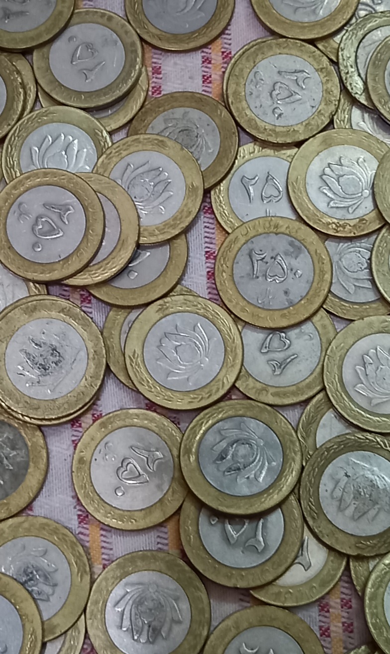 سکه ۲۵ تومنی