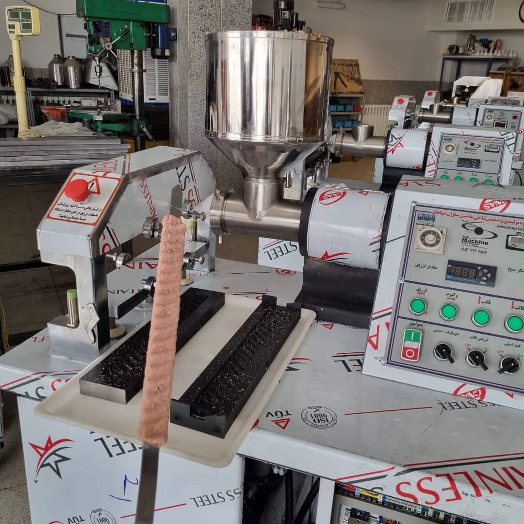 دستگاه کباب زن_سیخگیر کباب