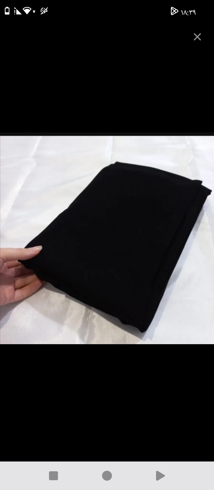 چادر مشکی دوخته ،نونو