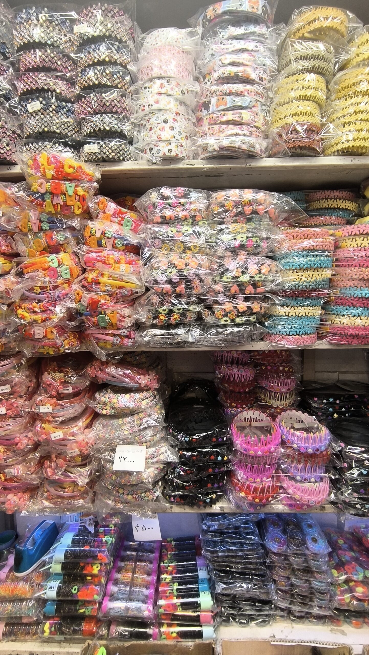 پخش عمده انواع اکسسوری مو