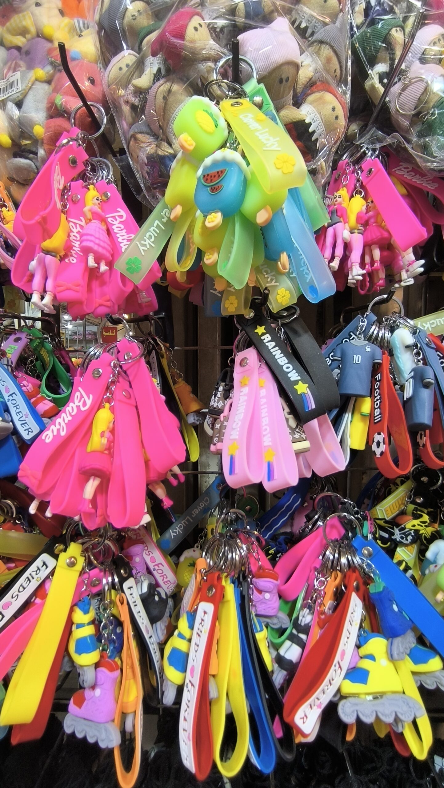 پخش عمده انواع اکسسوری مو