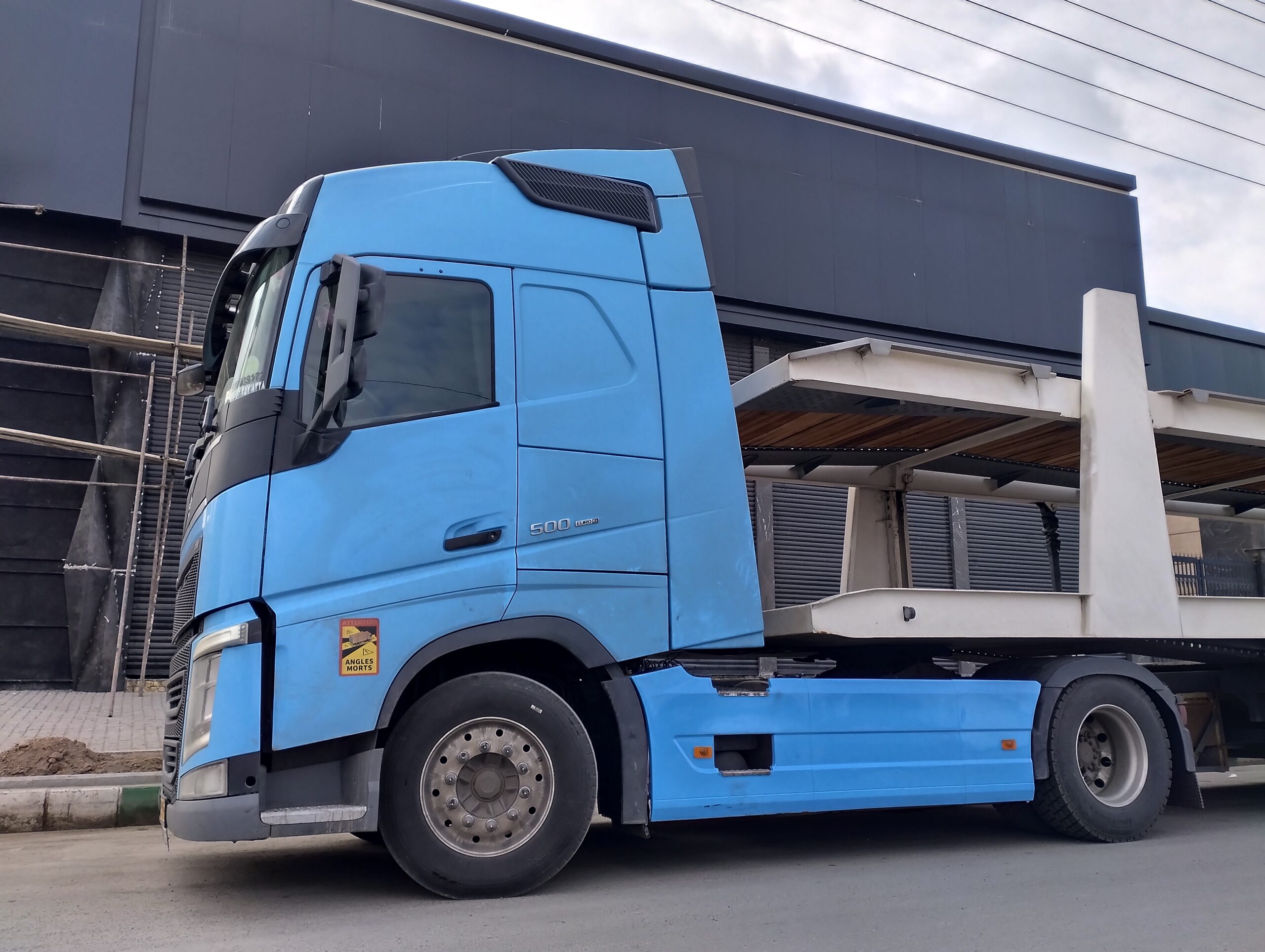 کایت بغل باکی فلاپ فایبرگلاس انتیک