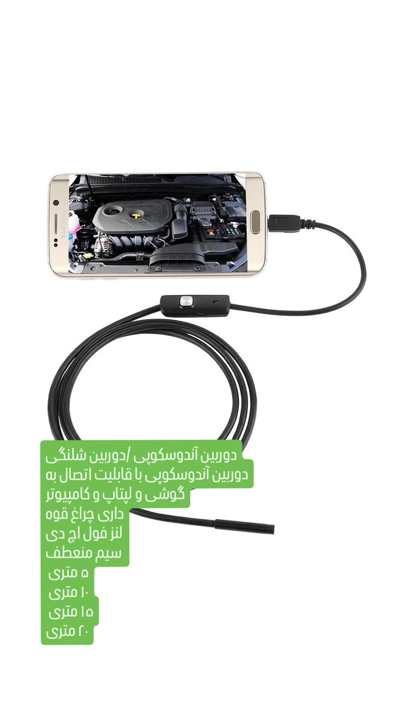 دوربین مداربسته ، سیمکارتی،پنل خورشیدی