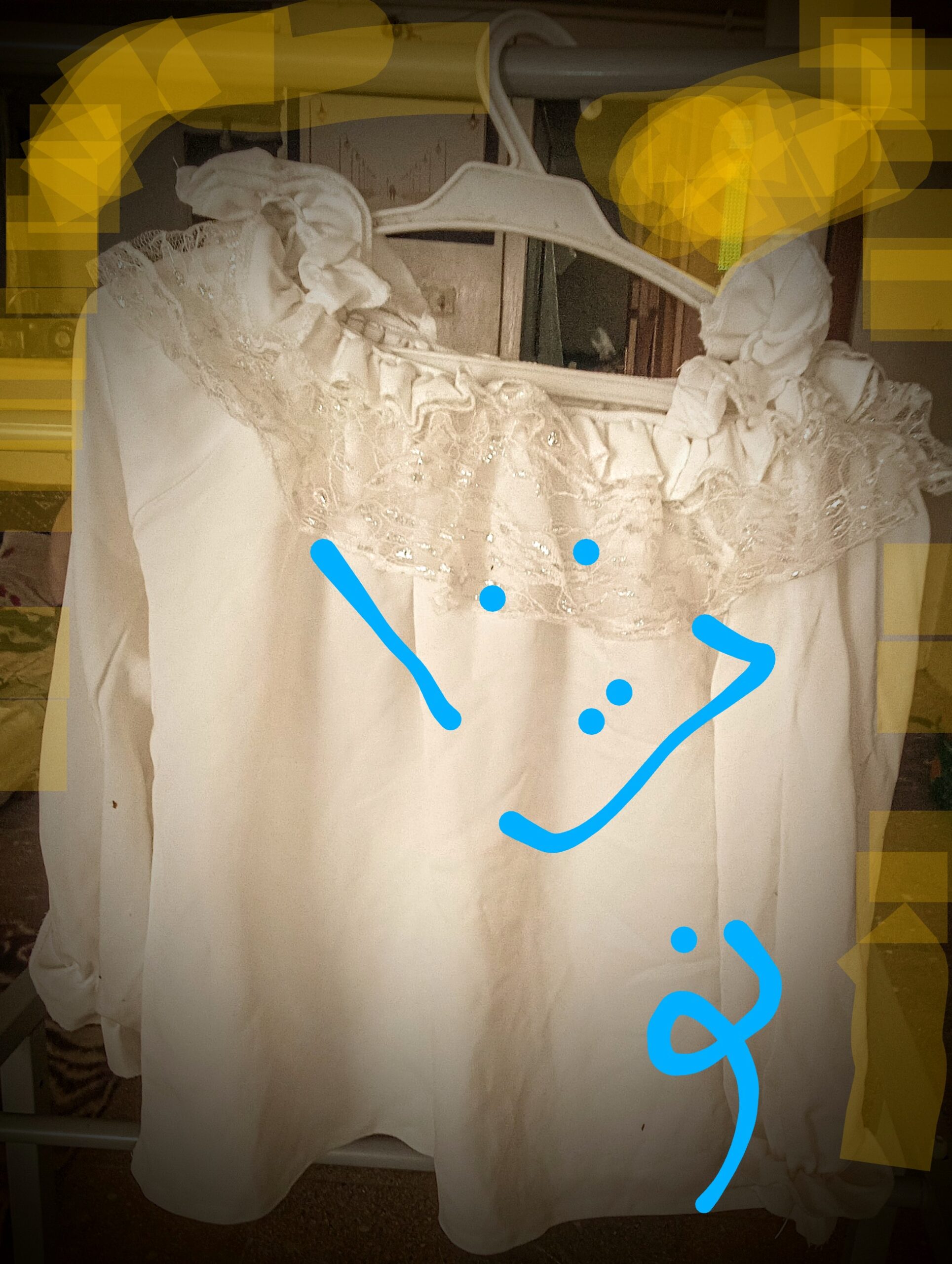 انواع شلوارلی مردانه و زنانه