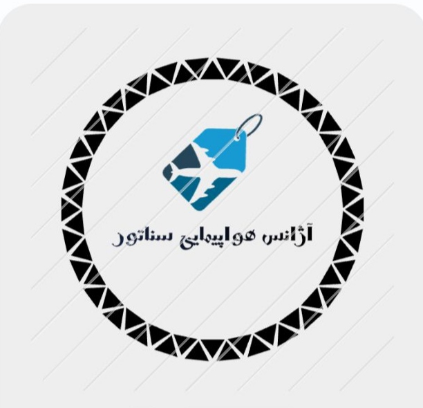 بلیط قطار و هواپیما