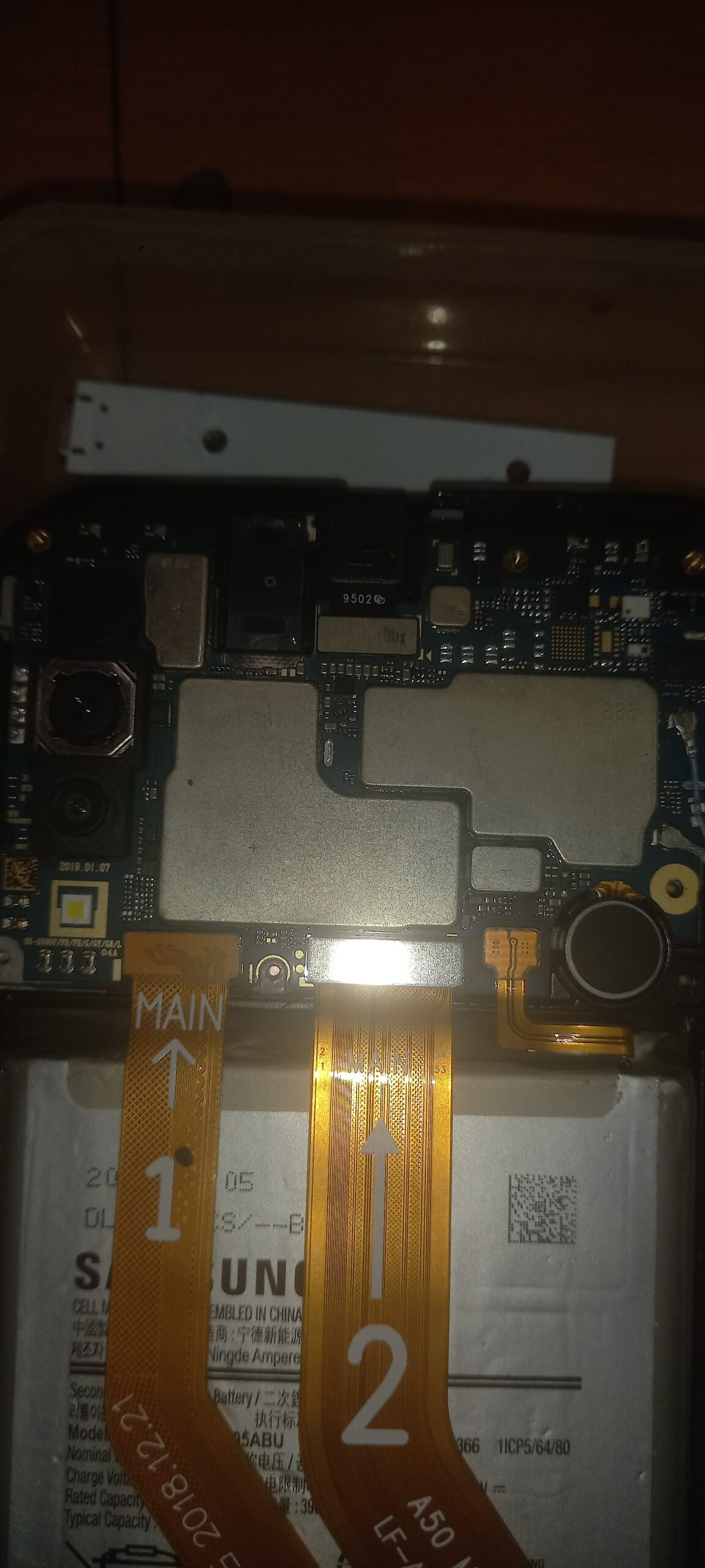 بردنت ۱۱sوA50سامسونگ