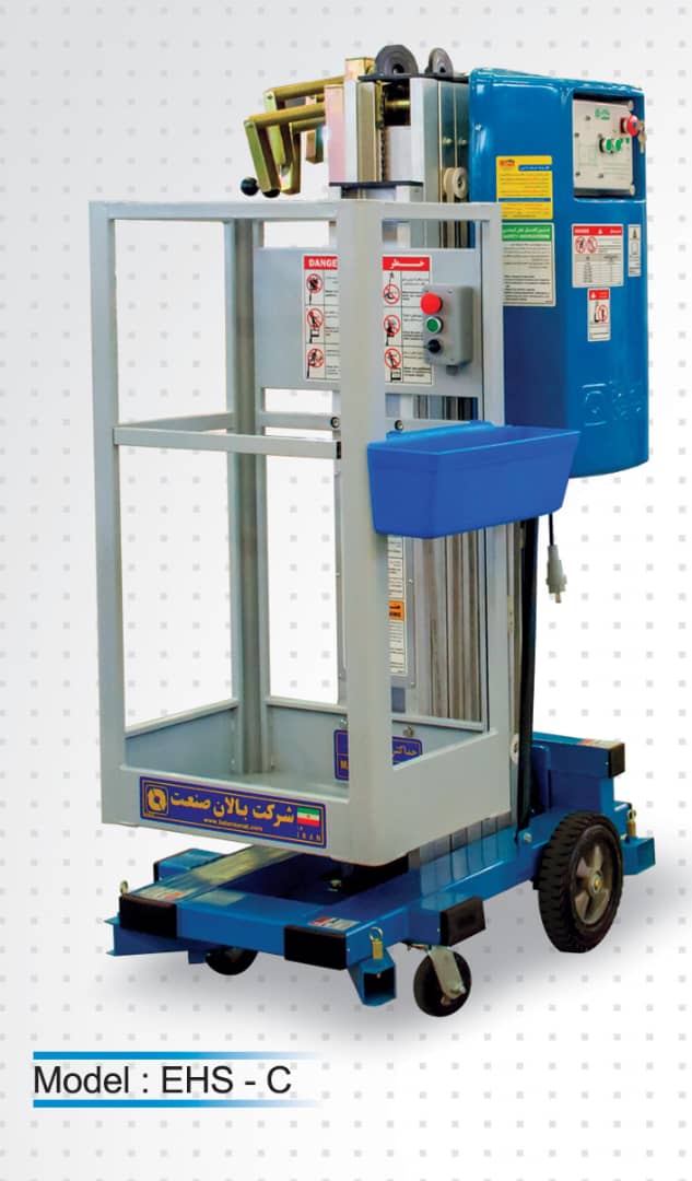 اجاره بالابر نفربر هیدرولیک