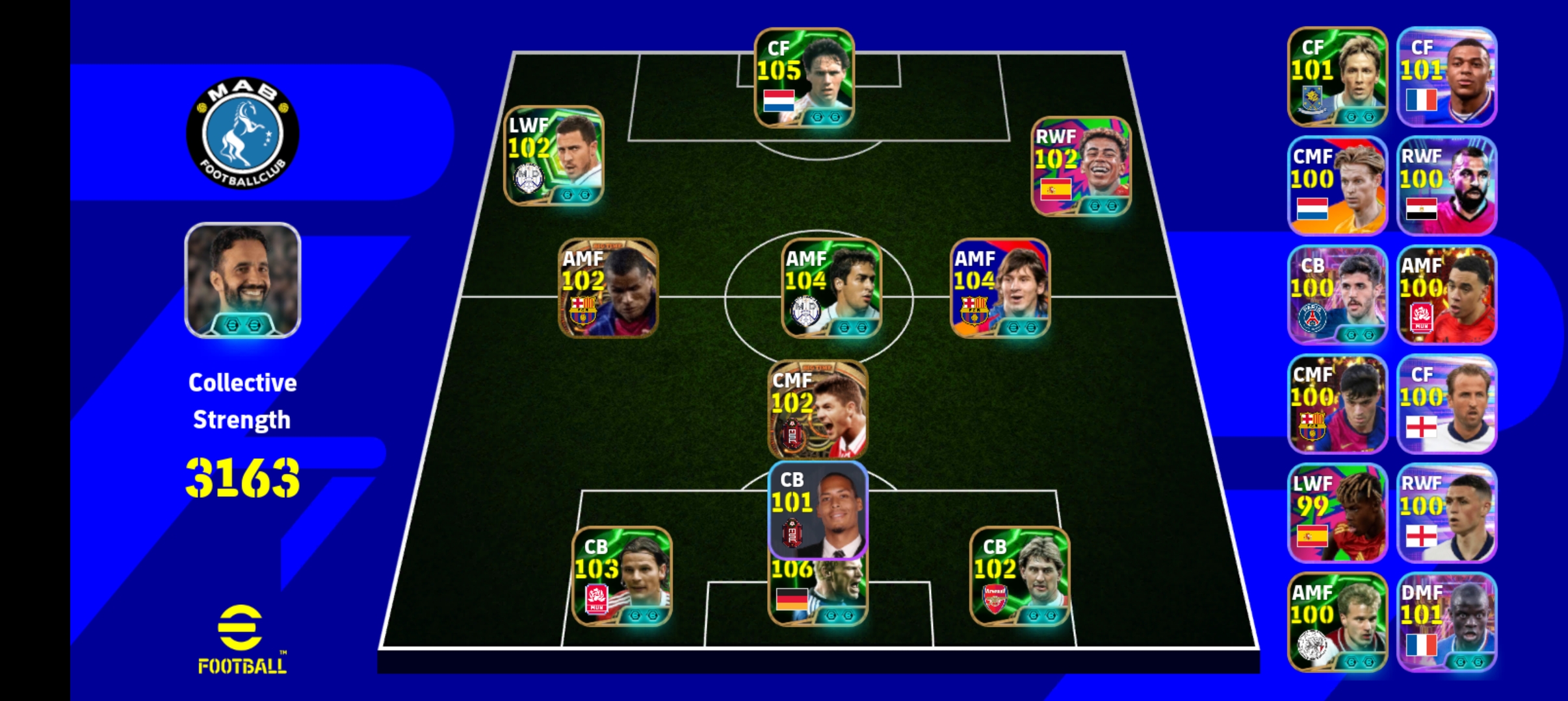 اکانت e Football