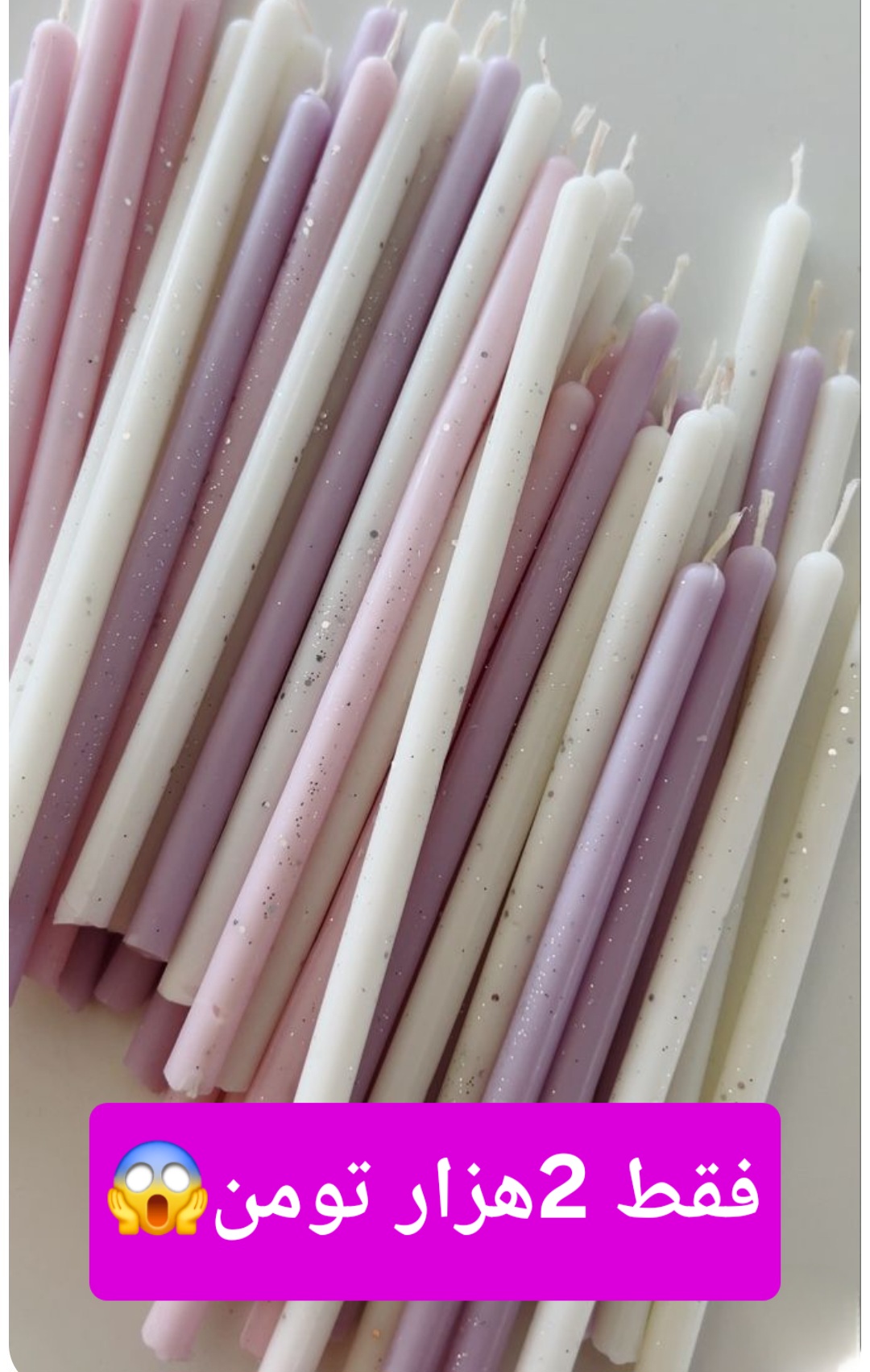 شمع قلمی بیبی کندل ۱۰سانت فقط 2هزار تومن