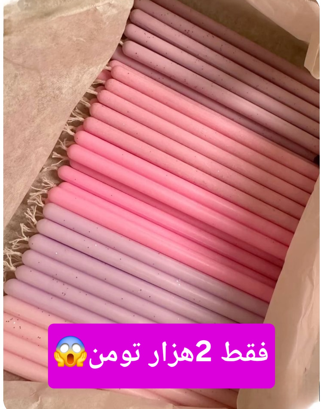 شمع قلمی بیبی کندل ۱۰سانت فقط 2هزار تومن