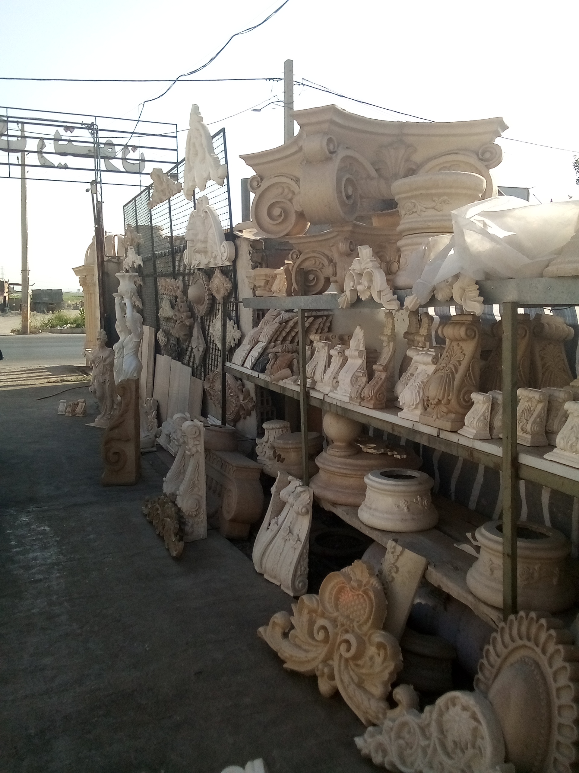 سنگ تک ریتون تولید سرستون نما رومی