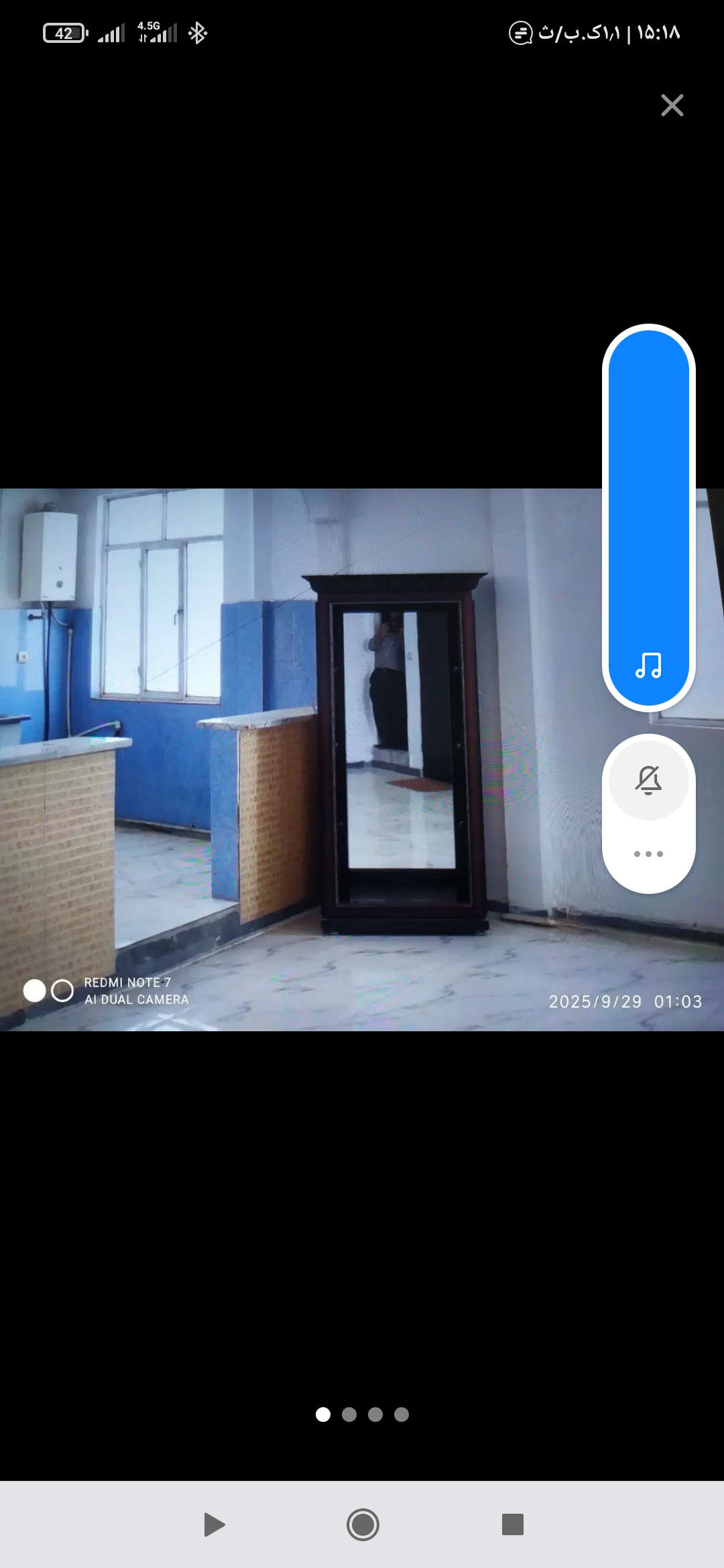 آپارتمان تک واحدی